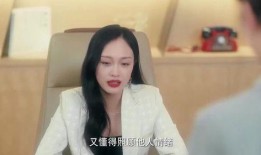 花姐邻居爆料视频大全