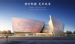 郑州大剧院爆料视频最新,揭秘幕后精彩瞬间