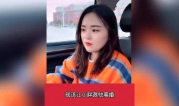 爆料视频搞笑大全,搞笑大全，笑点满满，笑到肚子疼！