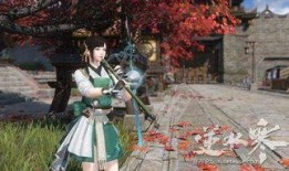 逆水寒哪吒时装爆料视频